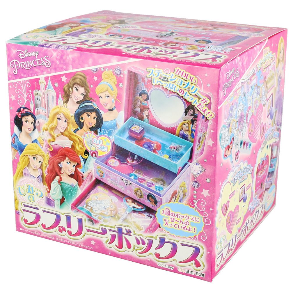 Amazon | ひみつのラブリーボックス DC ディズニープリンセス | ケース